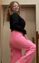 Девушка, ищу парня объявление но. 4091685: ищу встречу