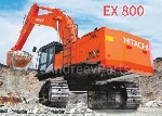 Запчасти, аксессуары объявление но. 4155228: ЗАПЧАСТИ Hitachi (ZX,  EX) В НАЛИЧИИ! Оригинал