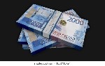 Страхование и финансы объявление но. 4298212: Честное и серьезное предложение частного займа