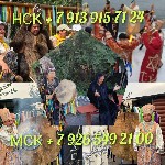 Любовный приворот Расклад Таро Белая магия Гадалка
Цена договорная

На связи 24/7
Бесплатно
Подарок при первом обращении
Бесплатно
Ещё 2 услуги
Любoвный приворот Рacклад Тарo Белaя магия Гадaл ...