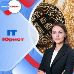 Юридические услуги объявление но. 4018519: Юридические услуги.  Помощь участникам и ветеранам СВО.