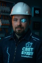 Меня зовут Иван,  я — профессиональный электрик с более чем 15-летним опытом работы в новостройках,  частных домах и коттеджах.  Выполняю весь комплекс электромонтажных работ:  от прокладки кабеля до  ...