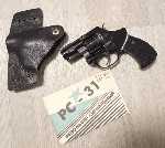 В комплекте револьвер кобура пачка расходников(100шт).  
Цена 10000р.  телепорт. ...