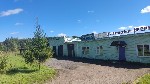 Загородная недвижимость объявление но. 4438724: Агрохозяйство Лесной Городок Шаховская