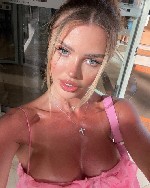 Массаж объявление но. 4273086: Стройная Сексуальная Сделаю Эротический массаж