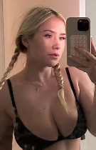 Интим-девушки, индивидуалки объявление но. 3807586: +79273196106 катерина кстово ✅️