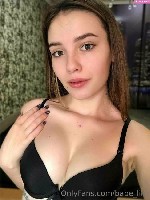 Интим-девушки, индивидуалки объявление но. 3521086: Света 💋💋💋💋 89198664823