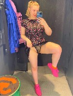 Интим-девушки, индивидуалки объявление но. 4398364: Энем