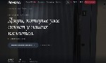 Входная конструкция в коттедже в любое время года контактирует дождя,  влаги,  ветра и перепадов температуры.  Обычная металлическая конструкция обеспечивает надёжную защиту от проникновения,  при это ...