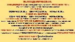 Девушка, ищу парня объявление но. 4481390: Хочешь попробовать настоящую ягодку? Ощутить все прелести половой жизни?
