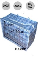 Представляем клетчатые сумки-баулы для переезда - идеальное решение для вещей,  которые не вмещаются в коробки!
Эти прочные и вместительные аксессуары станут незаменимыми спутниками при перевозке под ...