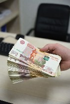 Национальная Юридическая Коллегия предлагает услуги по взысканию ущерба компании.  Мы поможем вам вернуть свои средства и компенсировать убытки,  понесенные из-за неправомерных действий.  
Преимущест ...