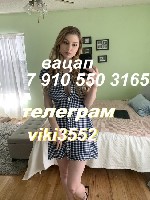 Интим-девушки, индивидуалки объявление но. 4234935: всегда хочу умею многое в постели