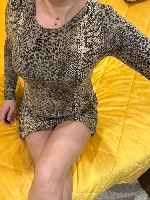 Девушка, ищу парня объявление но. 4234636: Знакомства м.  Академическая 89643233310