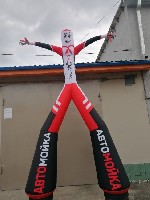 Аэро мены затрагивают самые важные системы восприятия.  
Во-первых,  не заметить гигантских цветных человечков на любом событии просто невозможно,  во-вторых,  танцующие огромные фигуры отлично выбив ...