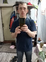 Парень, ищу девушку объявление но. 4251384: Знакомства