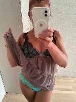 Интим-девушки, индивидуалки объявление но. 4208205: Пошалим?!!