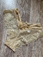 Женское бельё объявление но. 4219509: Продажа белья б/у