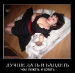 Умею и знаю как доставить удовольствие.  Ласки,  секс классика,  анал,  орал.  Многое другое.  Подробно при переписке.  2,000/1час.  3,500/2часа.  Если нужно более длительное время,  по цене договорим ...