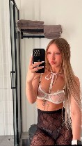 Интим-девушки, индивидуалки объявление но. 4335825: Катерина +79825331812 🔞🍌🍑✅