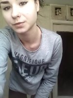 Девушка, ищу парня объявление но. 4399014: Интимные фото,  видео