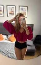 Интим-девушки, индивидуалки объявление но. 4340608: Катя +79171617704