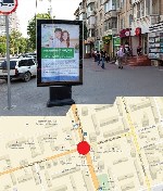 Разное объявление но. 3980545: Сити формы в Ростове-на-Дону и Ростовской области,  наружная реклама от собственника