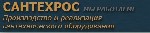 Техника, инструмент объявление но. 4366692: Компания «Сантехрос»