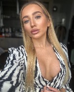 Интим-девушки, индивидуалки объявление но. 4335416: Кортни 79877741531✅