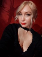 Интим-девушки, индивидуалки объявление но. 4352317: Регина 79301290867☑️✅✴️