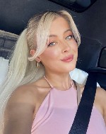 Девушка, ищу парня объявление но. 4173870: Только молодые парни.