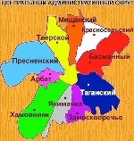 Парень, ищу девушку объявление но. 4141870: Познакомлюсь с какой нибудь Дамочкой из центра Москвы