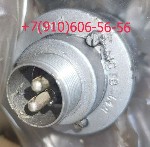 Продам МСТВ-1АСМ;  МСТВ-1,5С;  МСТВ-0,4А;  МСТВ-2,3С 
 - - - - 
С хранения продам новые датчики МСТВ

Продам:  МСТВ-0,4А;  МСТВ-0,5;  МСТВ-0,7;  МСТВ-0,8А;  МСТВ-1АС;  МСТВ-1АСМ;  
 МСТВ-1,2А;  М ...