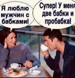 Зрелая,  взрослая,  дама 45лет проведу с вами свое время на концерте,  в театре или ресторане.  .  Услуги собеседницы .  приеду ,  выезд по Москве,  предоплата такси.  За подробностями и стоимостью зв ...