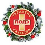 Поликлиники, медицинские офисы объявление но. 3184227: МЦ "  ЛОДЭ"