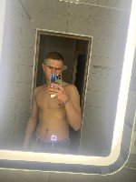 Интим-девушки, индивидуалки объявление но. 4455559: Ищу с кем провести время