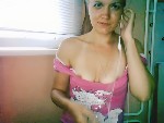Девушка, ищу парня объявление но. 4355986: Ищу работу секретуткой в офисе