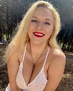 Интим-девушки, индивидуалки объявление но. 3620342: Сьюзи