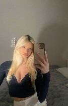 Интим-девушки, индивидуалки объявление но. 4022593: Lᴇnᴀ 23 года +79376334913💋