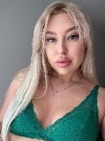 Интим-девушки, индивидуалки объявление но. 4348024: Янель 79829205518 ☑️✅✴️