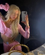 Эротический массаж объявление но. 4045223: 🎁Приветик,  мои истинные любители магического массажа.  Я точно смогу сделать твою палочку волшебной 🎁