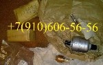 Разное объявление но. 4352435: фильтры 11ВФ12,  11ВФ12-1,  11ВФ14,  11ВФ19А,  340.101