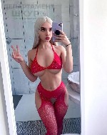 Интим-девушки, индивидуалки объявление но. 3827236: Катя 89370628761