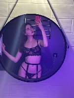 Интим-девушки, индивидуалки объявление но. 3388231: Наталья 89879086445