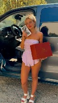 Интим-девушки, индивидуалки объявление но. 4361116: Малика + 79601902194
