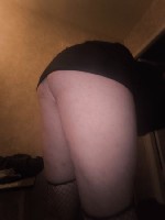 Ищу нерусских для секса,  место есть.  Послушная,  исполню на нём ...