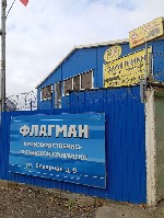 Бытовые услуги объявление но. 4268579: Компания по изготовлению памятников "  Ангел"