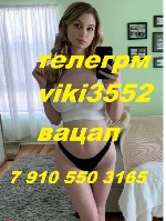 Интим-девушки, индивидуалки объявление но. 4393024: выжму все соки в постели