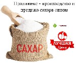 В Группу «Продимекс» входят 14 сахарных заводов.  

Более 77 тыс.  тонн в сутки и 9 млн тонн в год - наш совокупный объём переработки сахарной свёклы.  

Наш ассортимент:  
* Промышленный сахар б ...