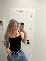 Девушка, ищу парня объявление но. 3448040: Эксклюзивный отдых